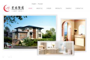 Foshan, Guangdong Hong Tao Industrial Co., Ltd.